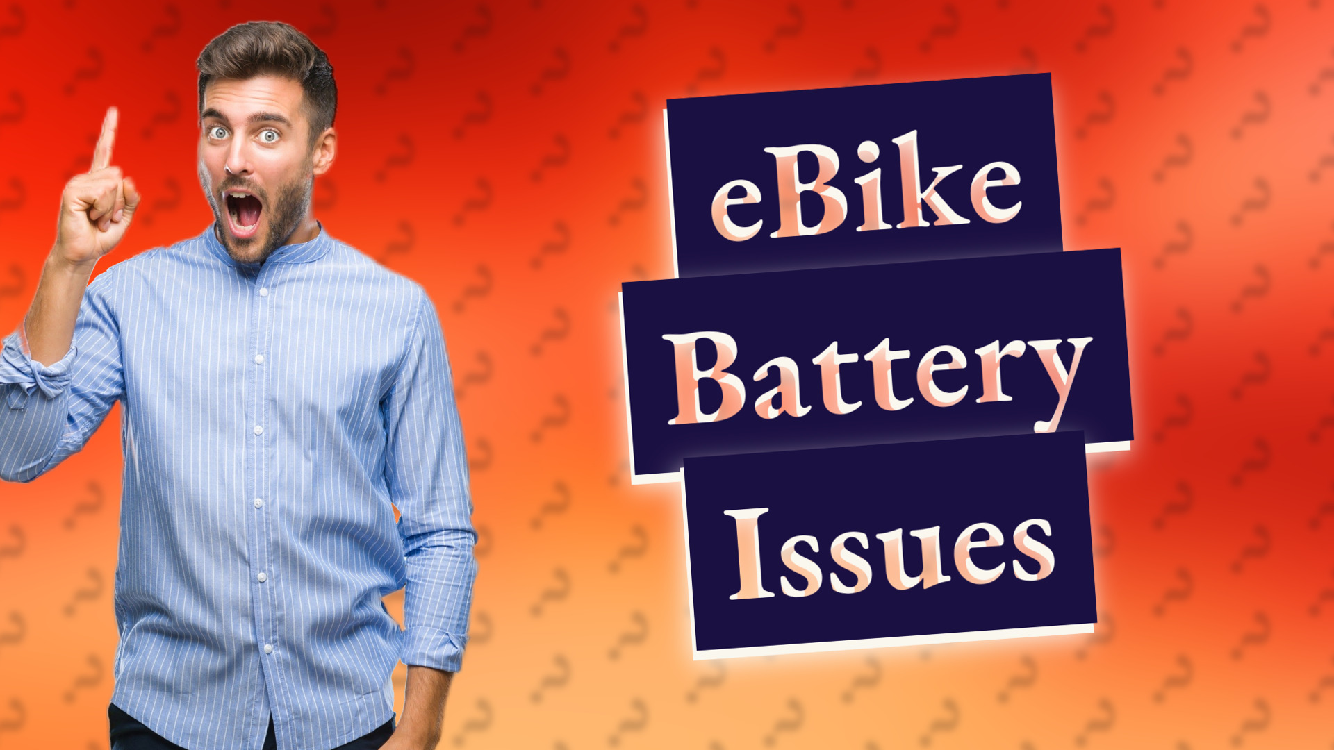 eBike Battery Issues