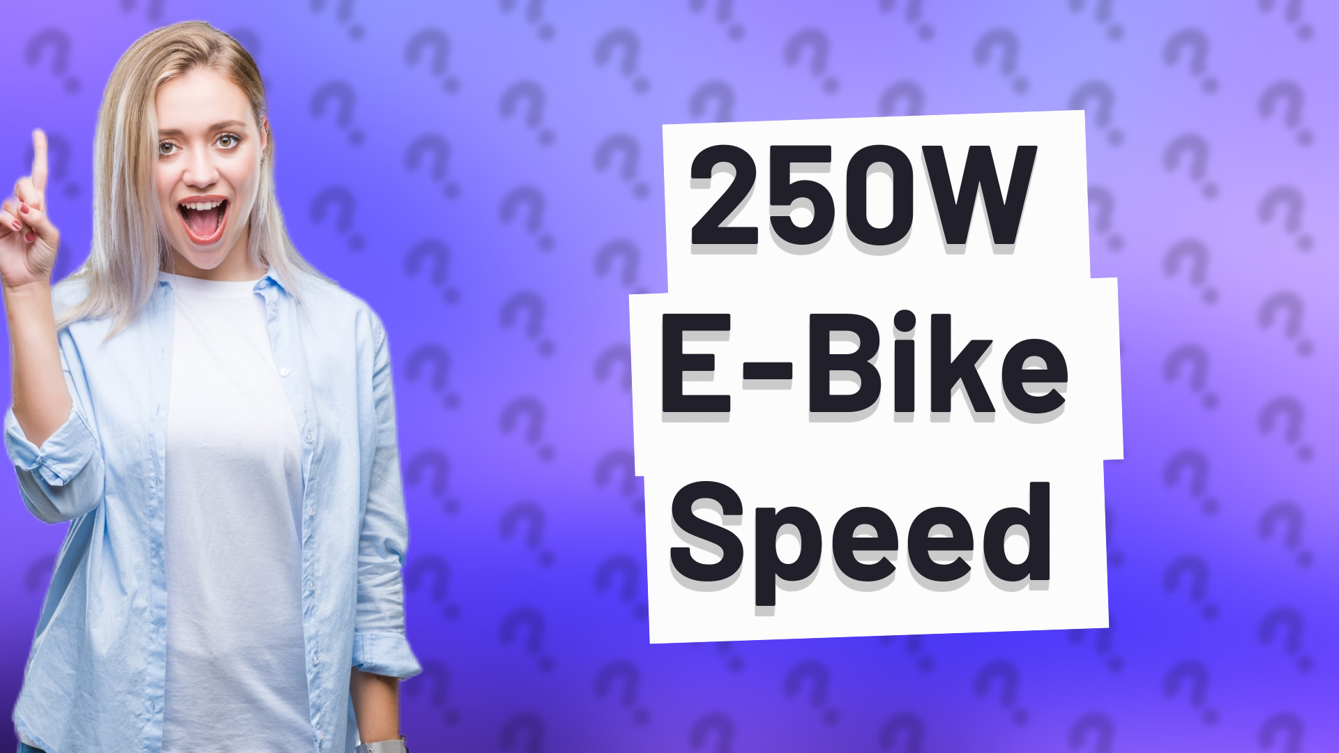 250W E-Bike Speed