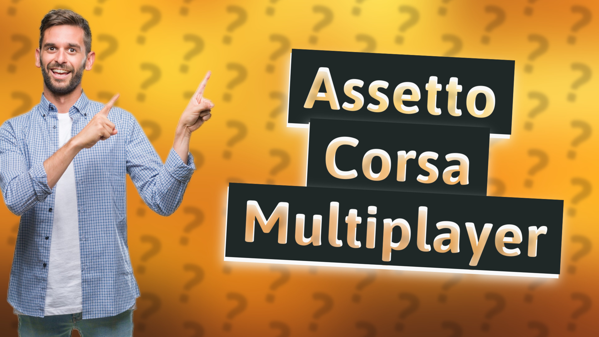 Assetto Corsa Multiplayer