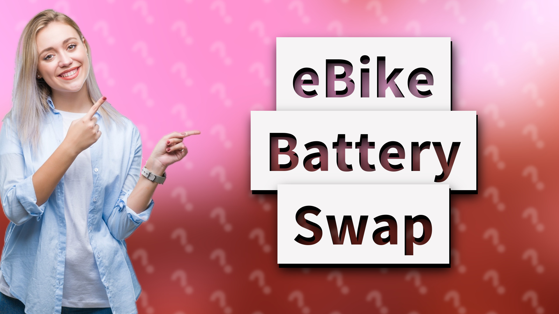 eBike Battery Swap