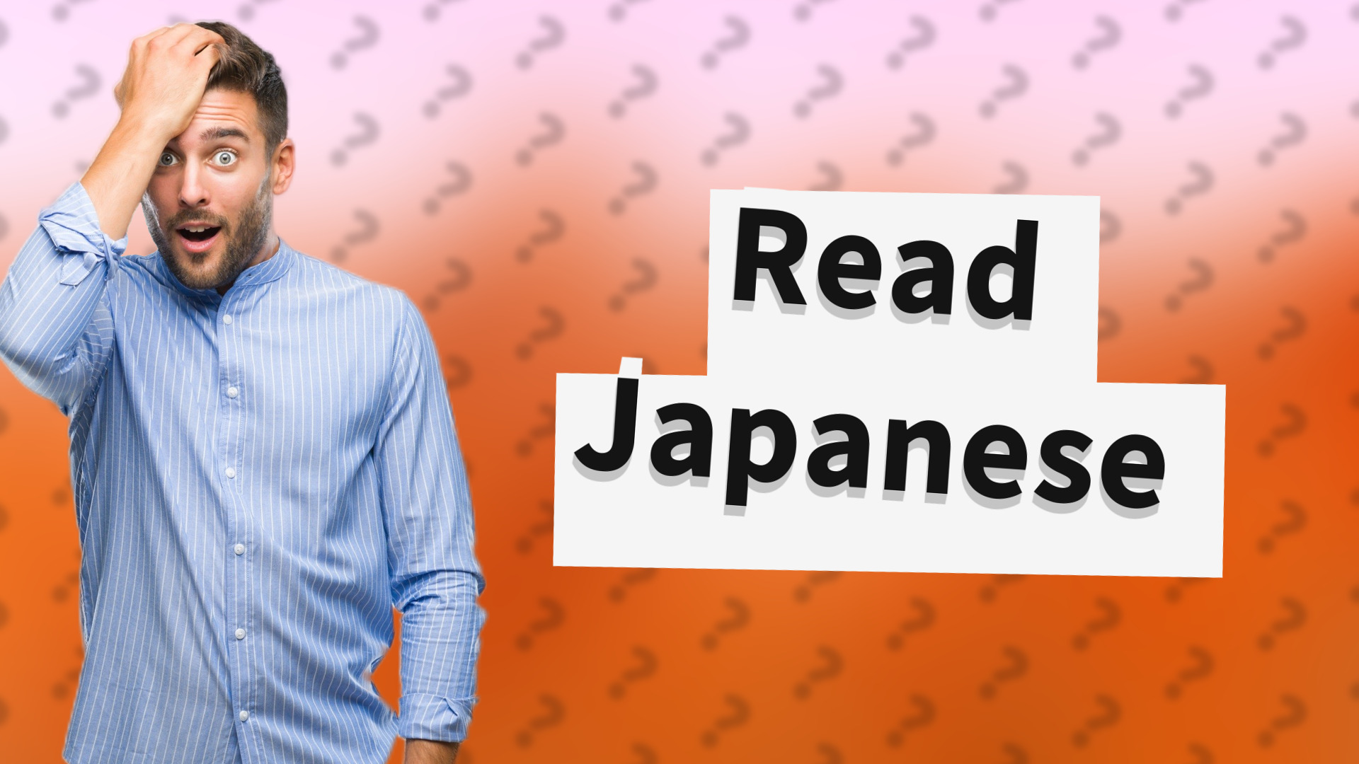 Read Japanese