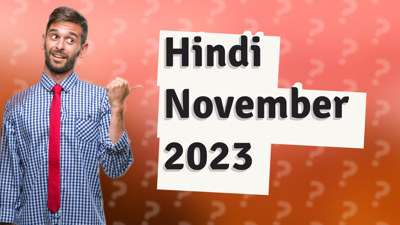 Hindi November 2023