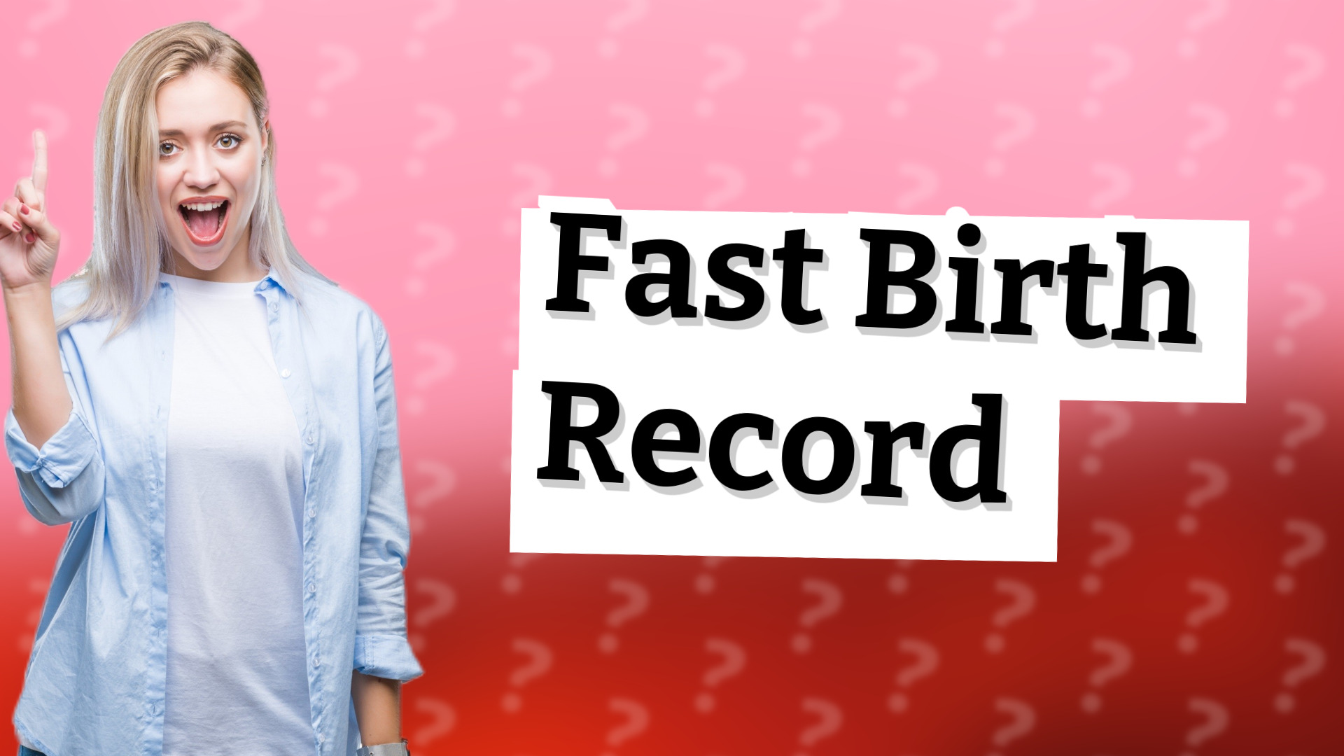 Fast Birth Record