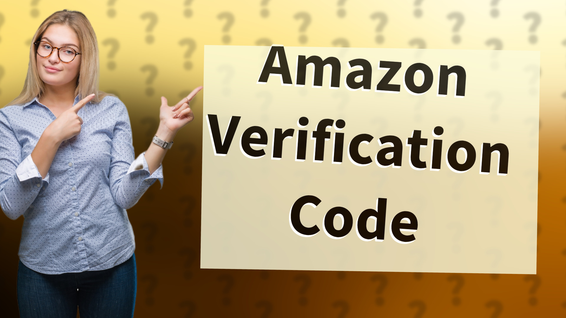 Amazon Verification Code