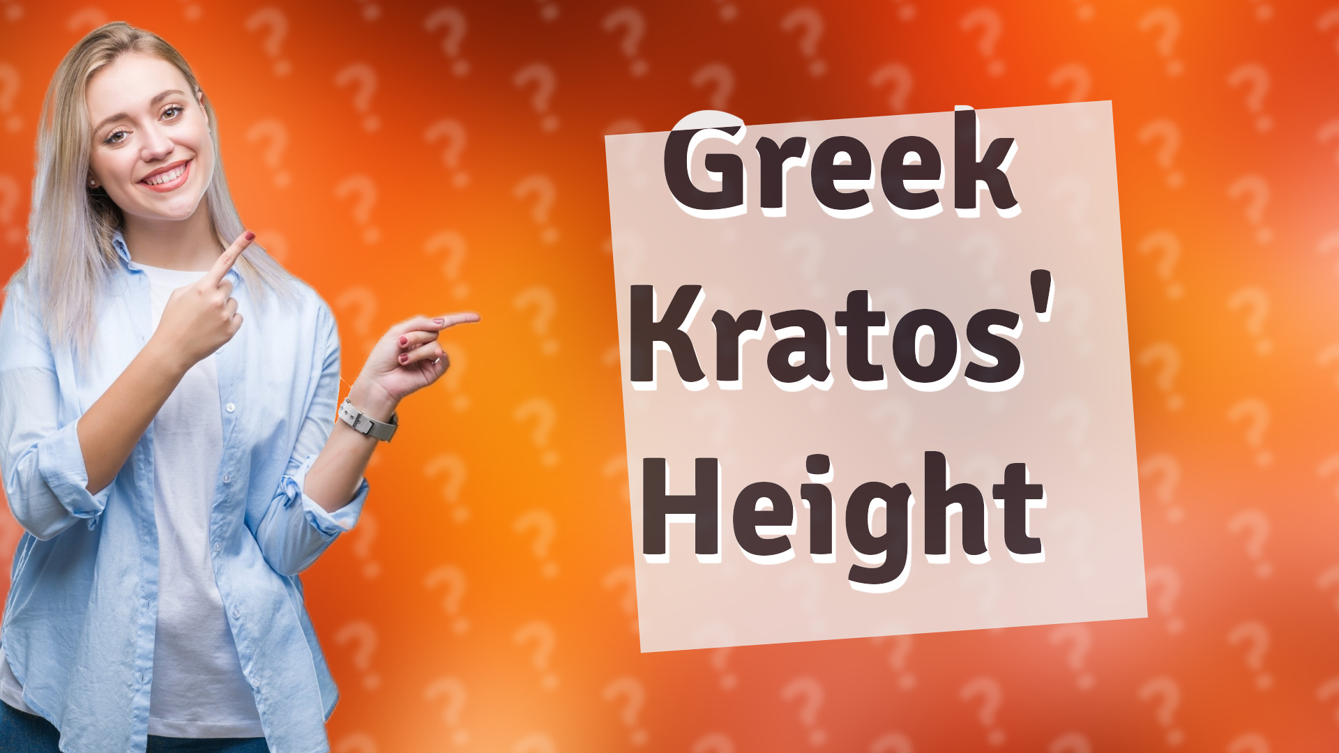 Greek Kratos' Height