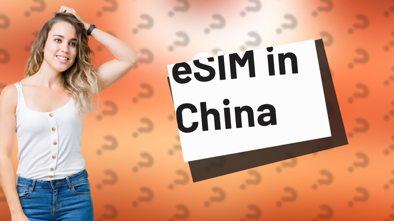 eSIM in China