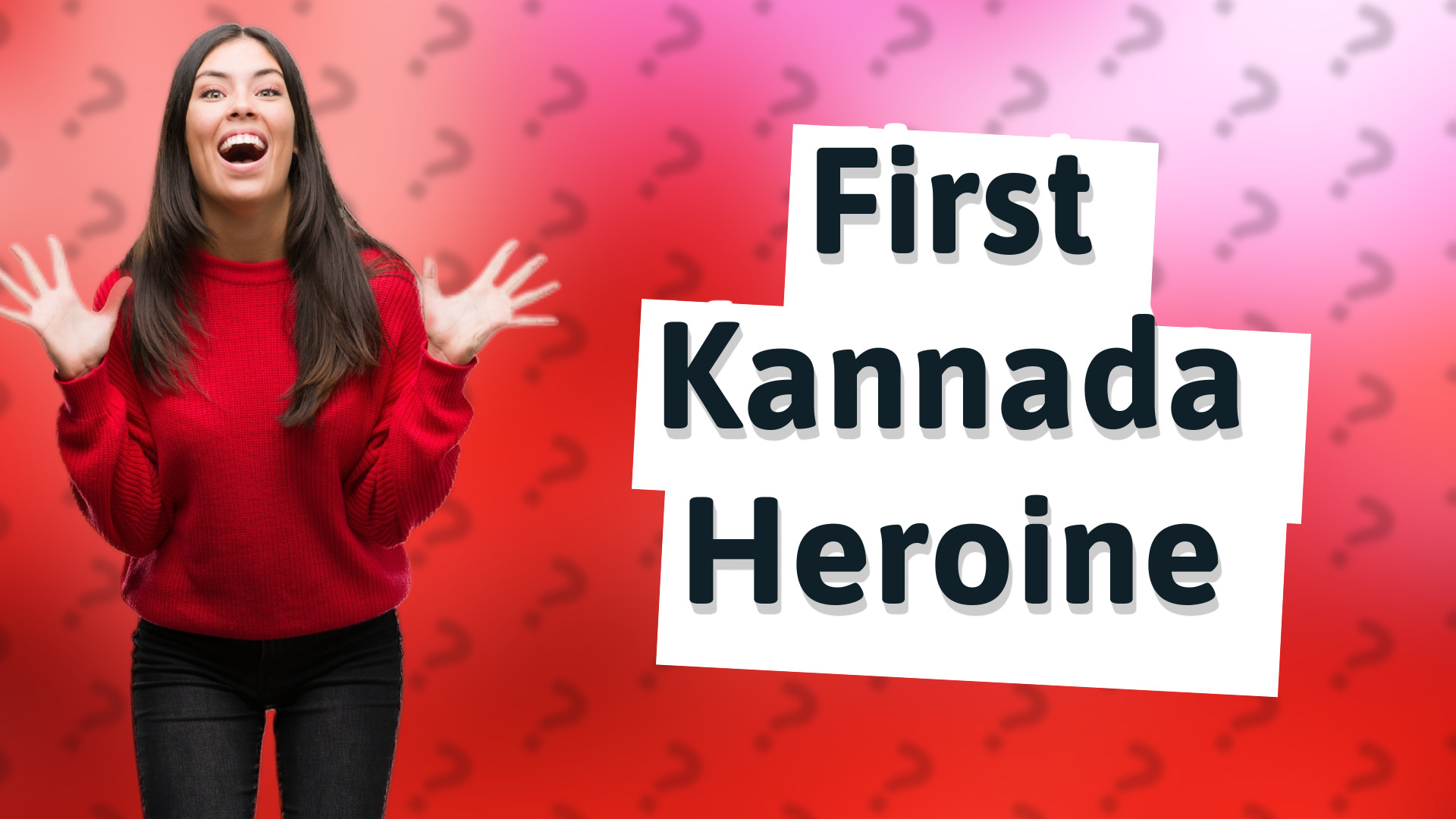First Kannada Heroine