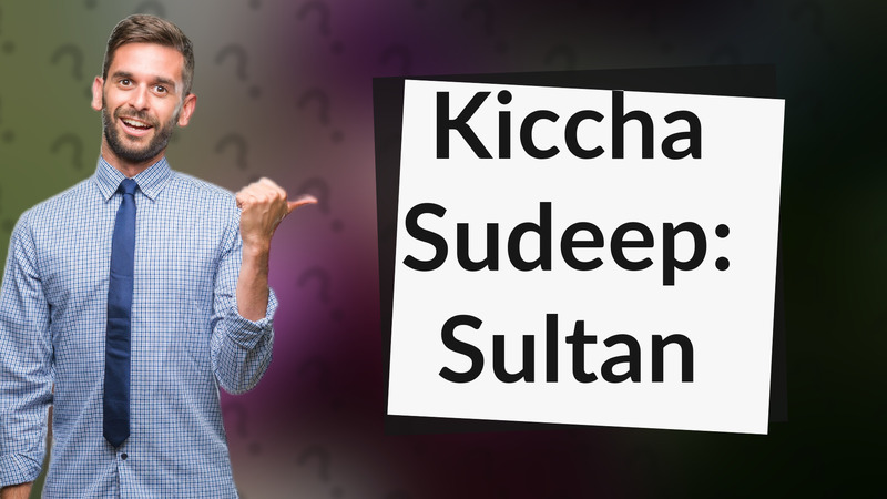 Kiccha Sudeep: Sultan