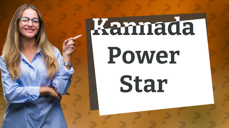 Kannada Power Star