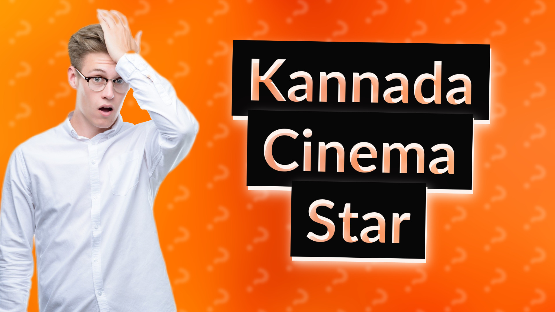 Kannada Cinema Star