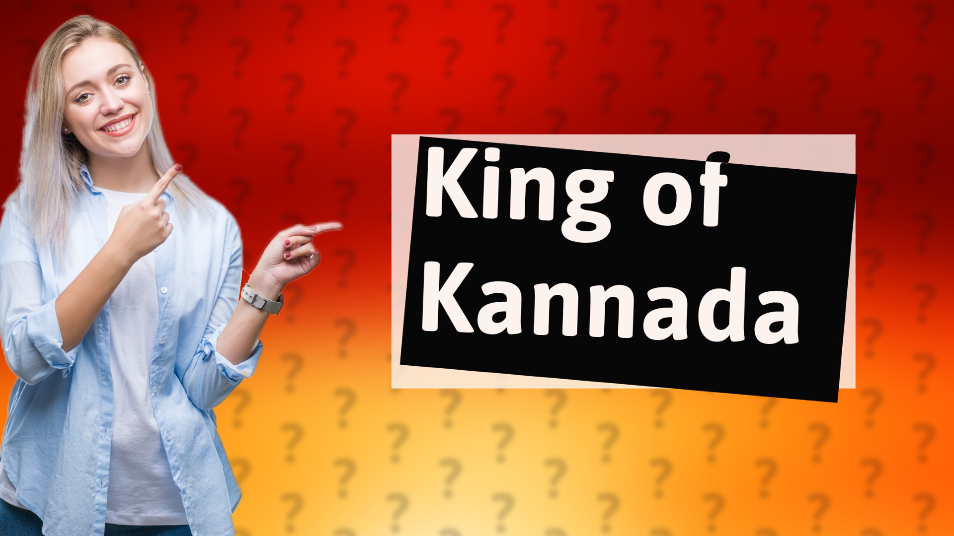 King of Kannada