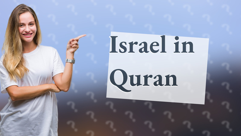 Israel in Quran