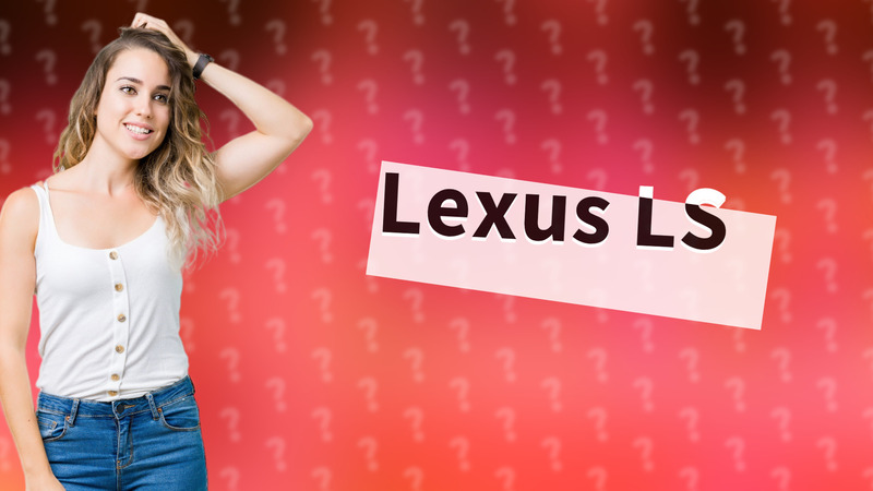 Lexus LS