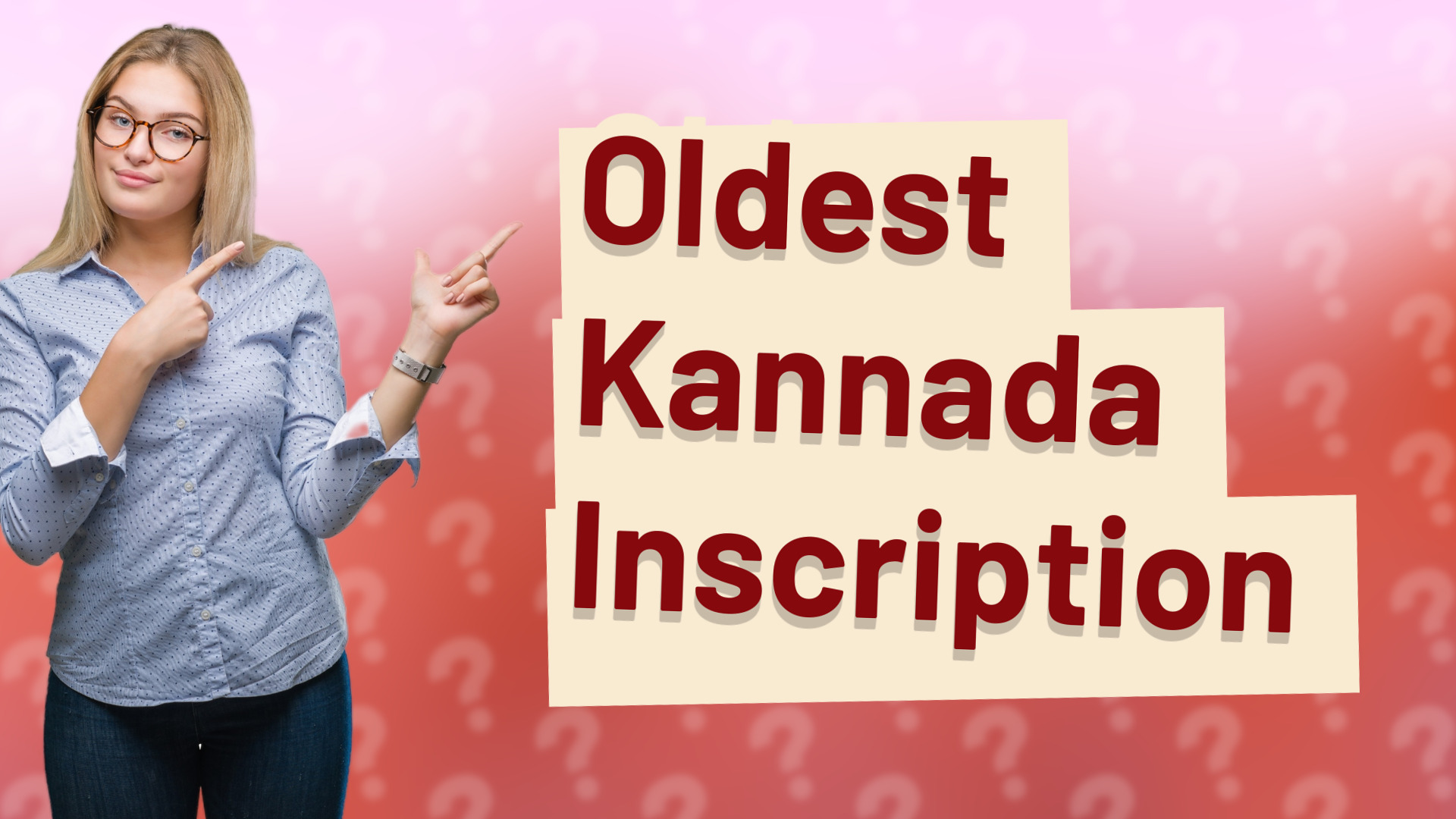 Oldest Kannada Inscription