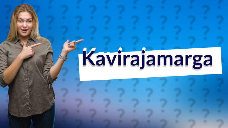 Kavirajamarga