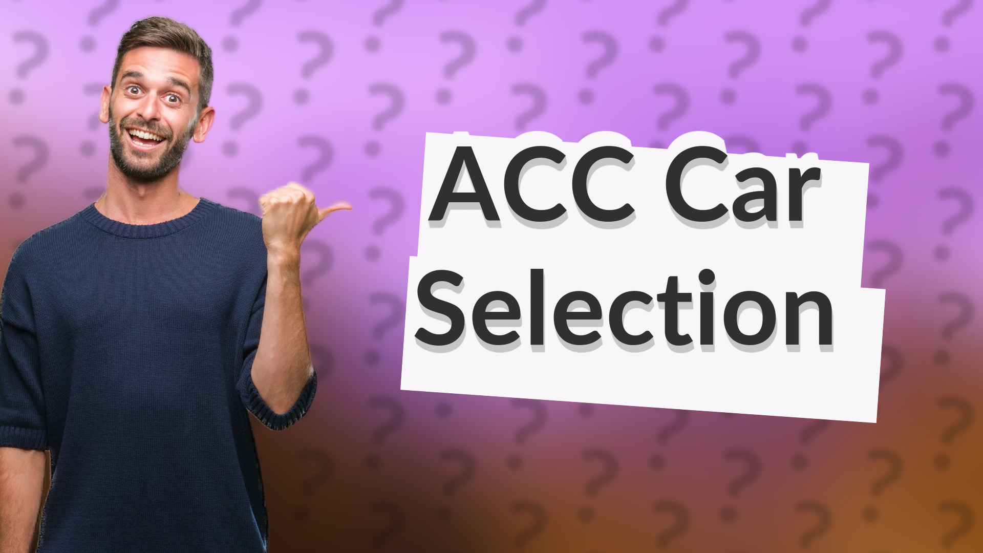 ACC Car Selection