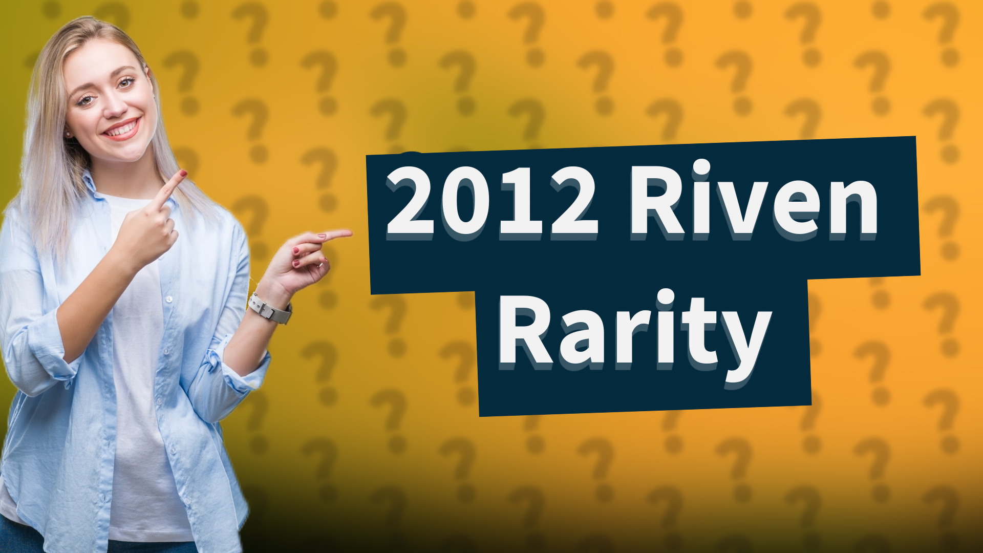 2012 Riven Rarity