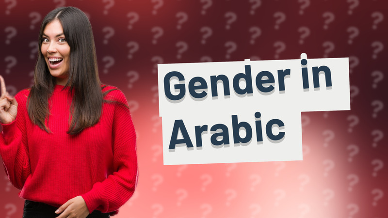 Gender in Arabic