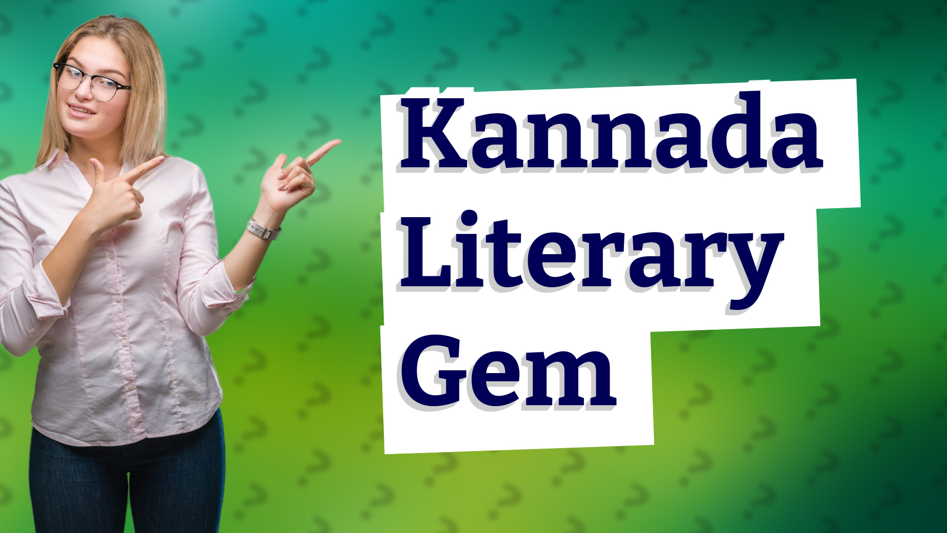 Kannada Literary Gem