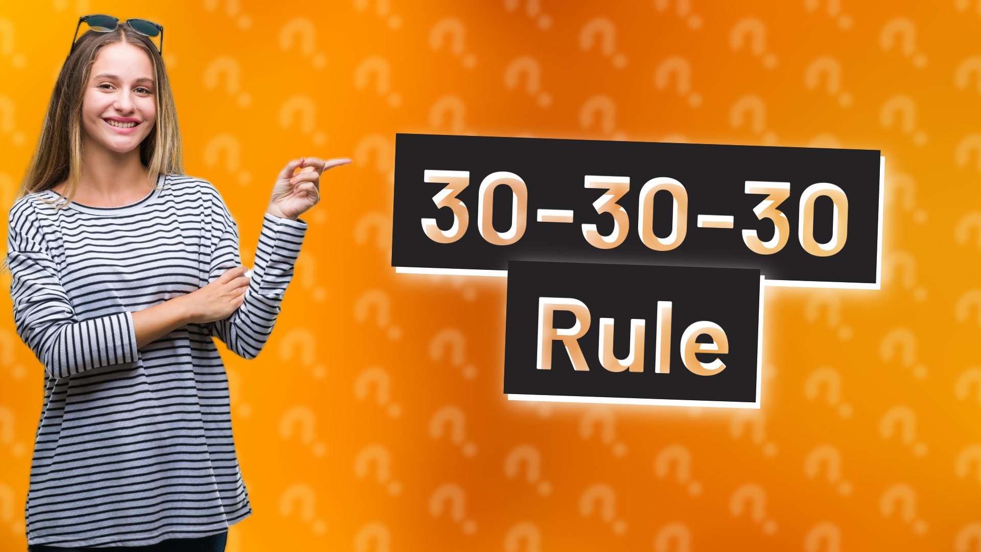 30-30-30 Rule