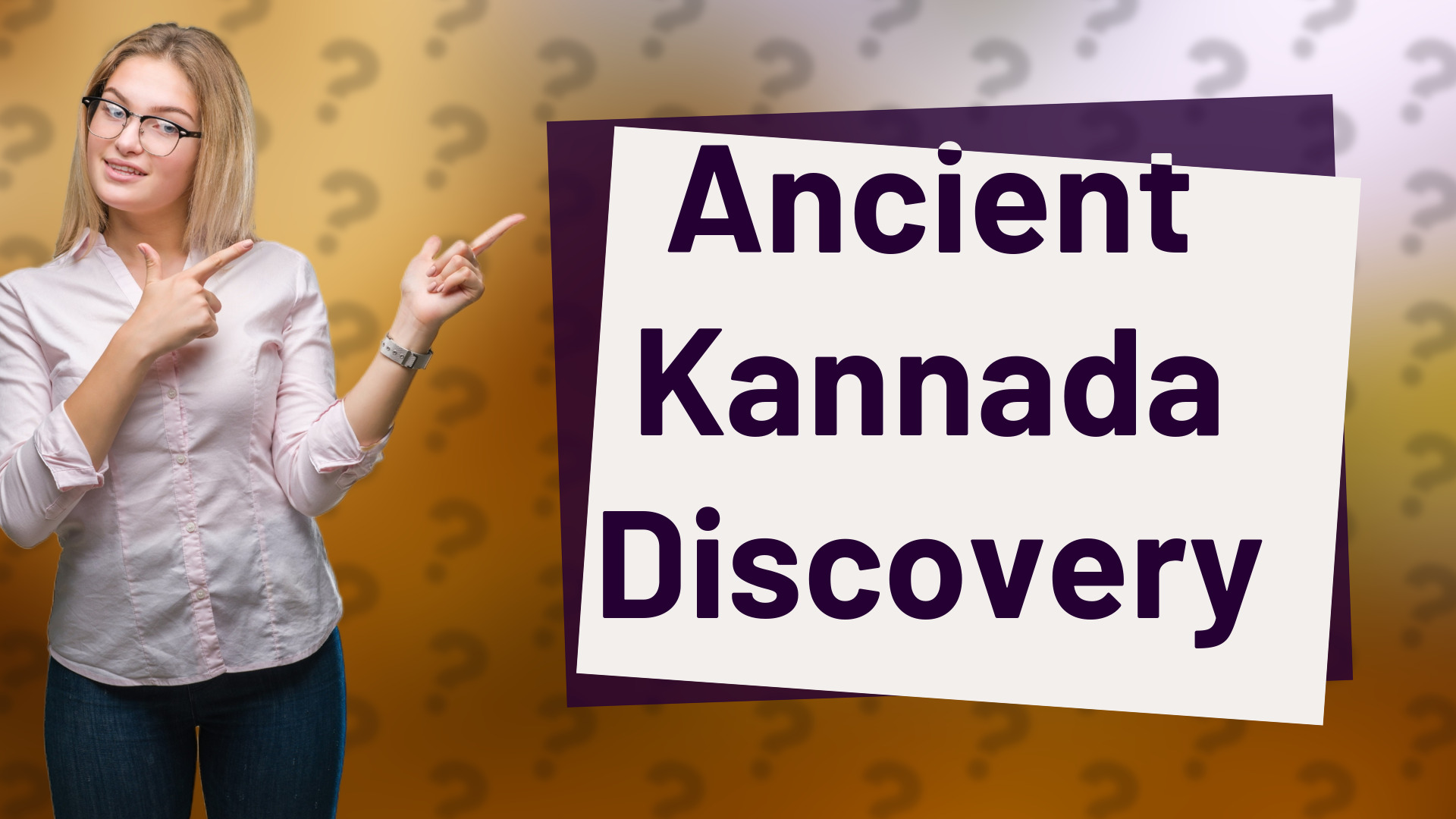Ancient Kannada Discovery