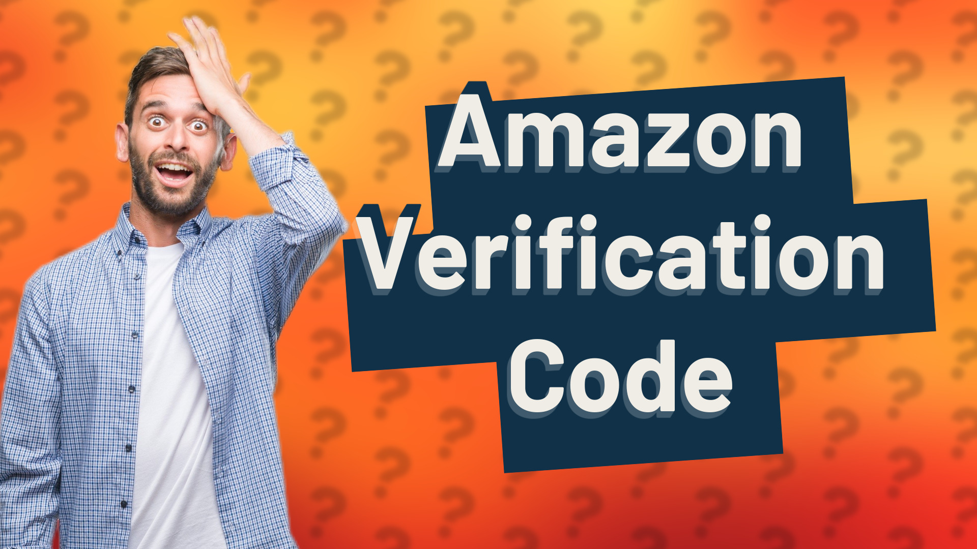 Amazon Verification Code