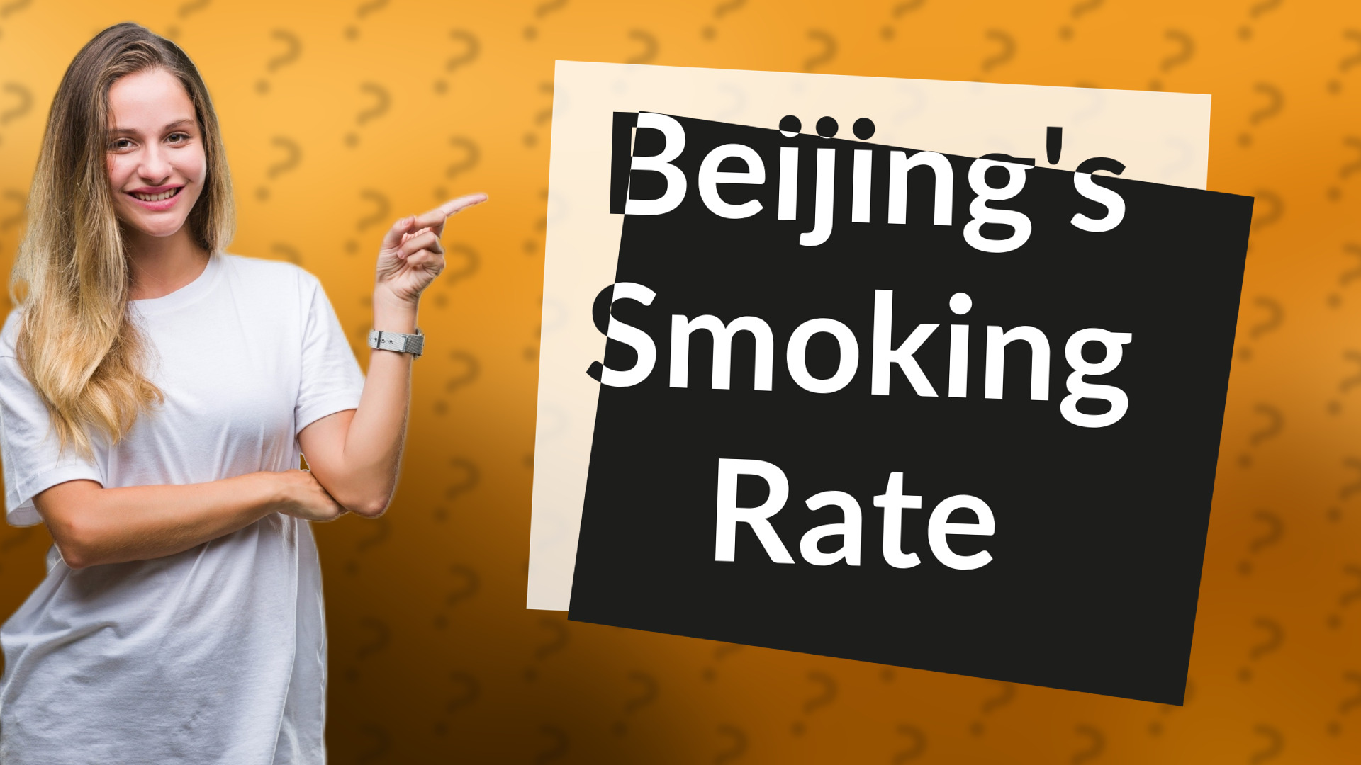 Beijing's Smoking Rate