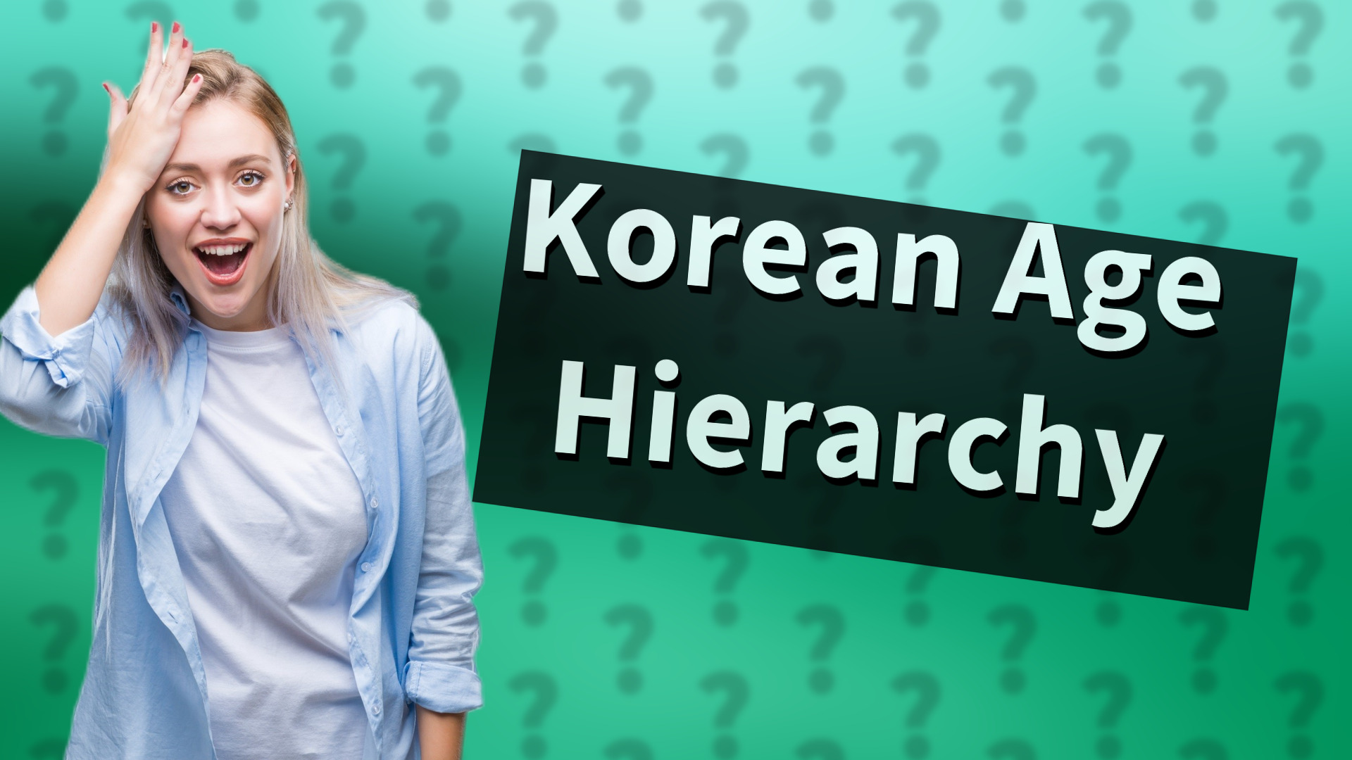 Korean Age Hierarchy