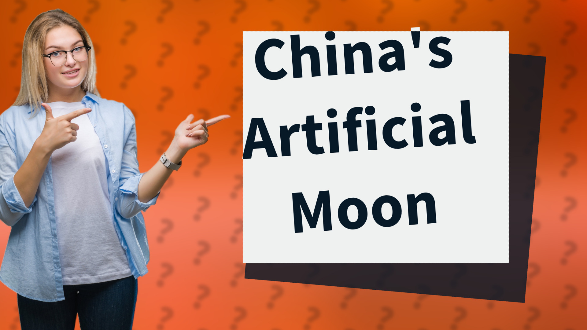 China's Artificial Moon