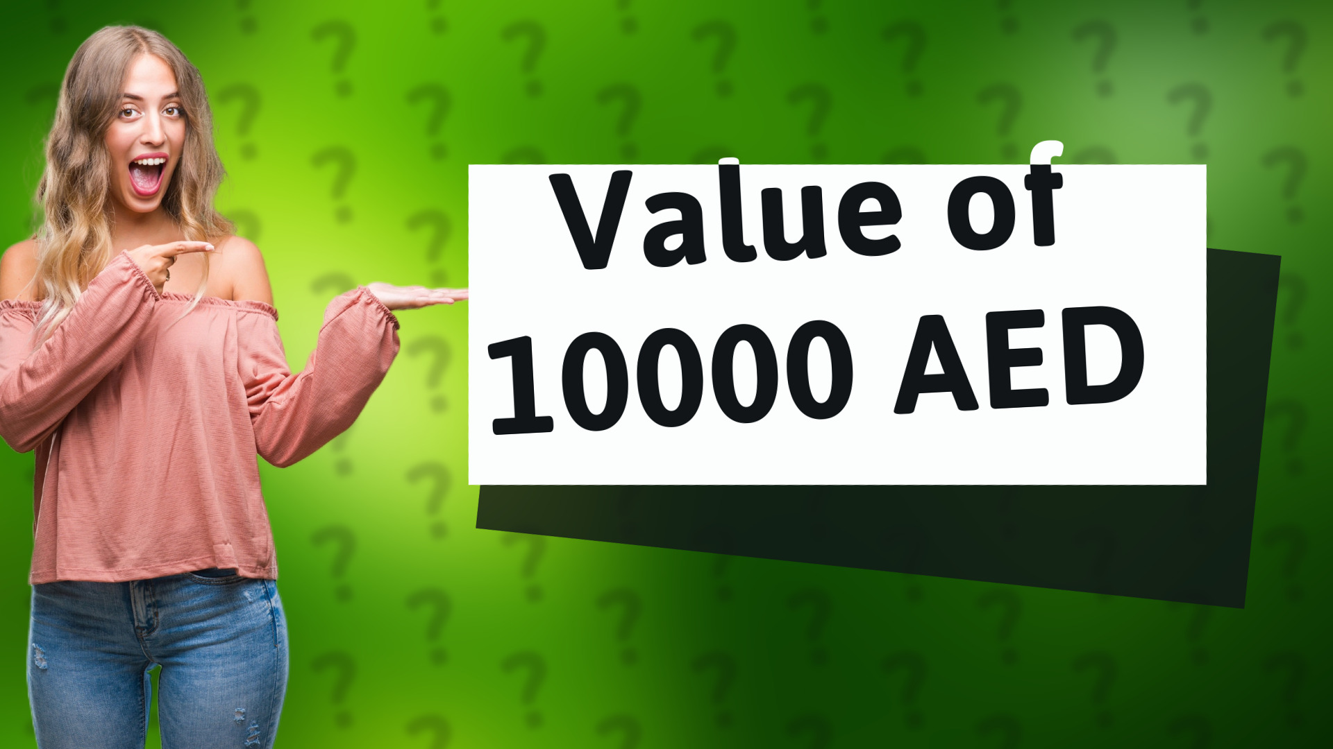 Value of 10000 AED