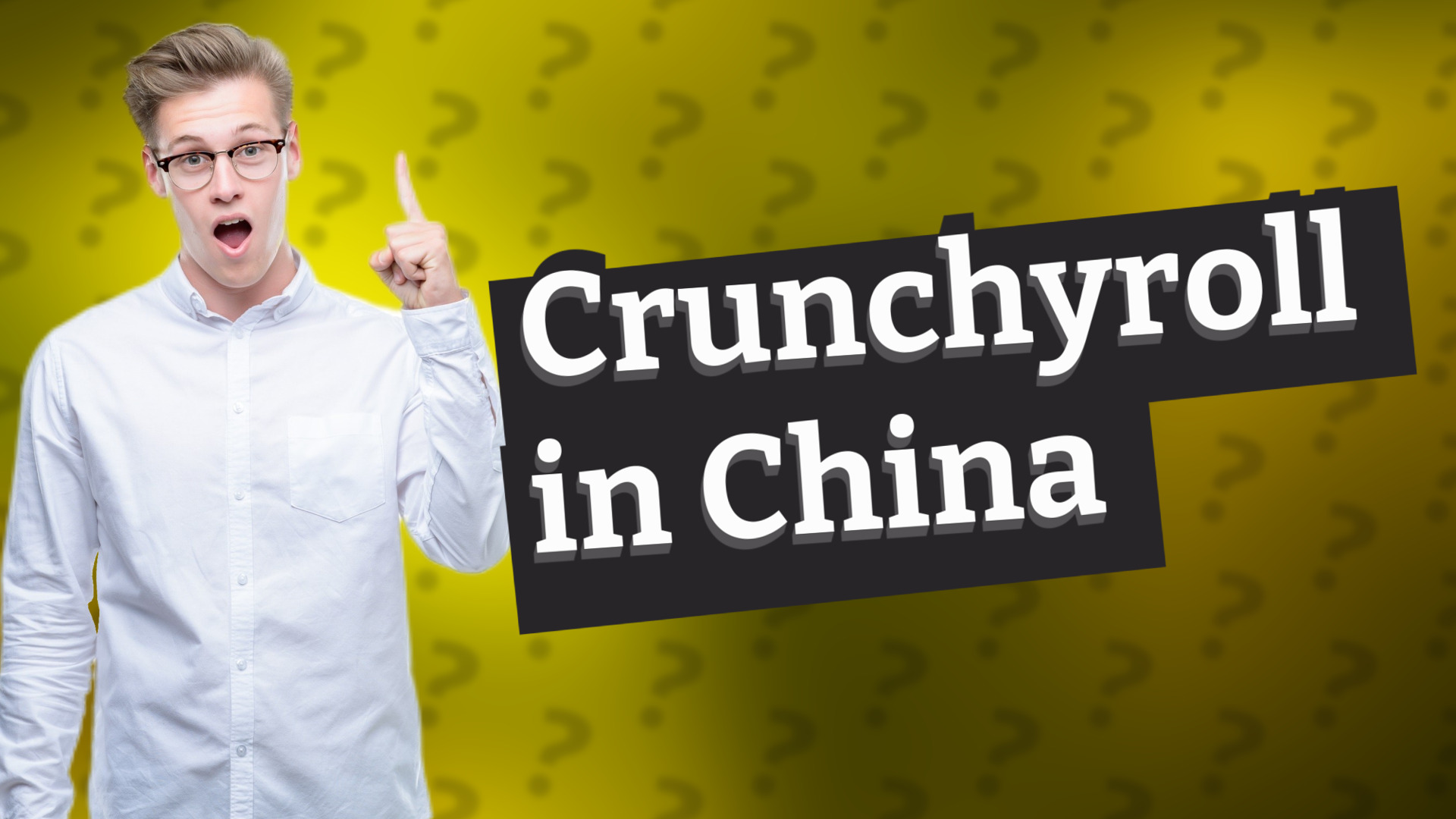 Crunchyroll in China