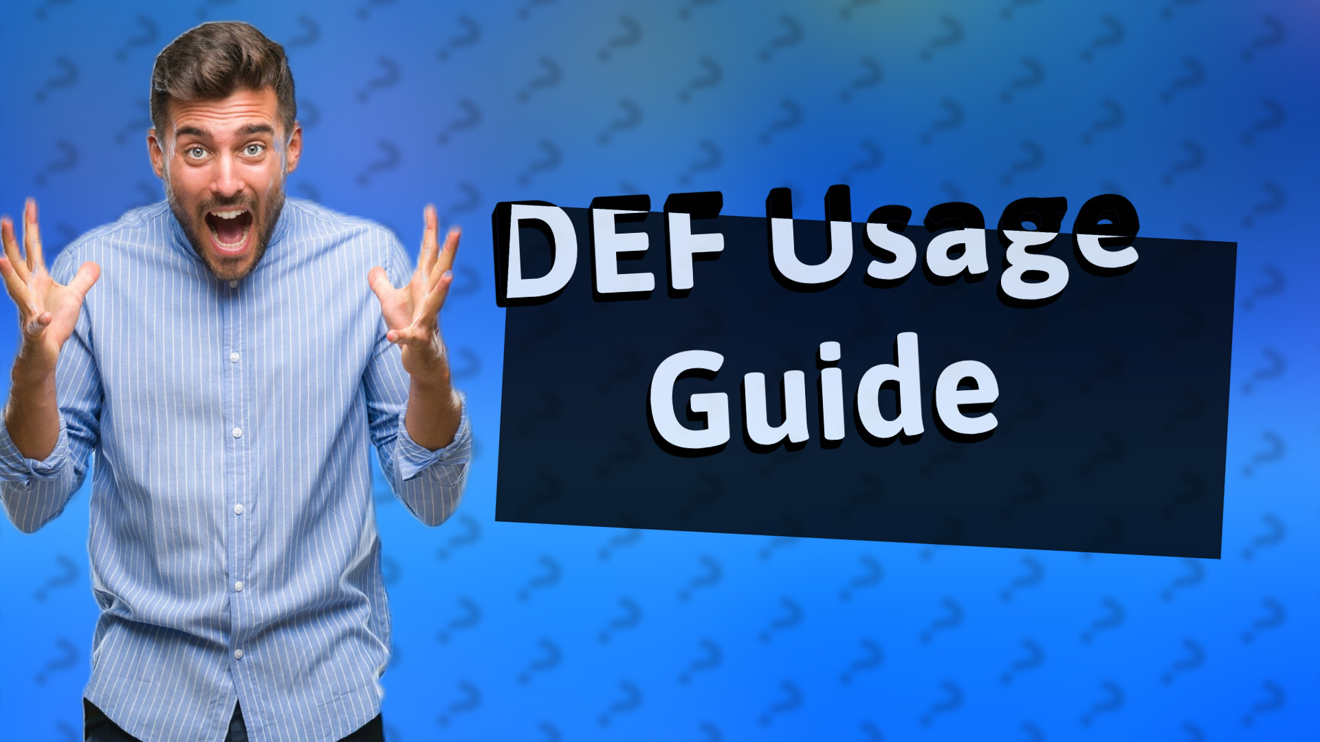 DEF Usage Guide
