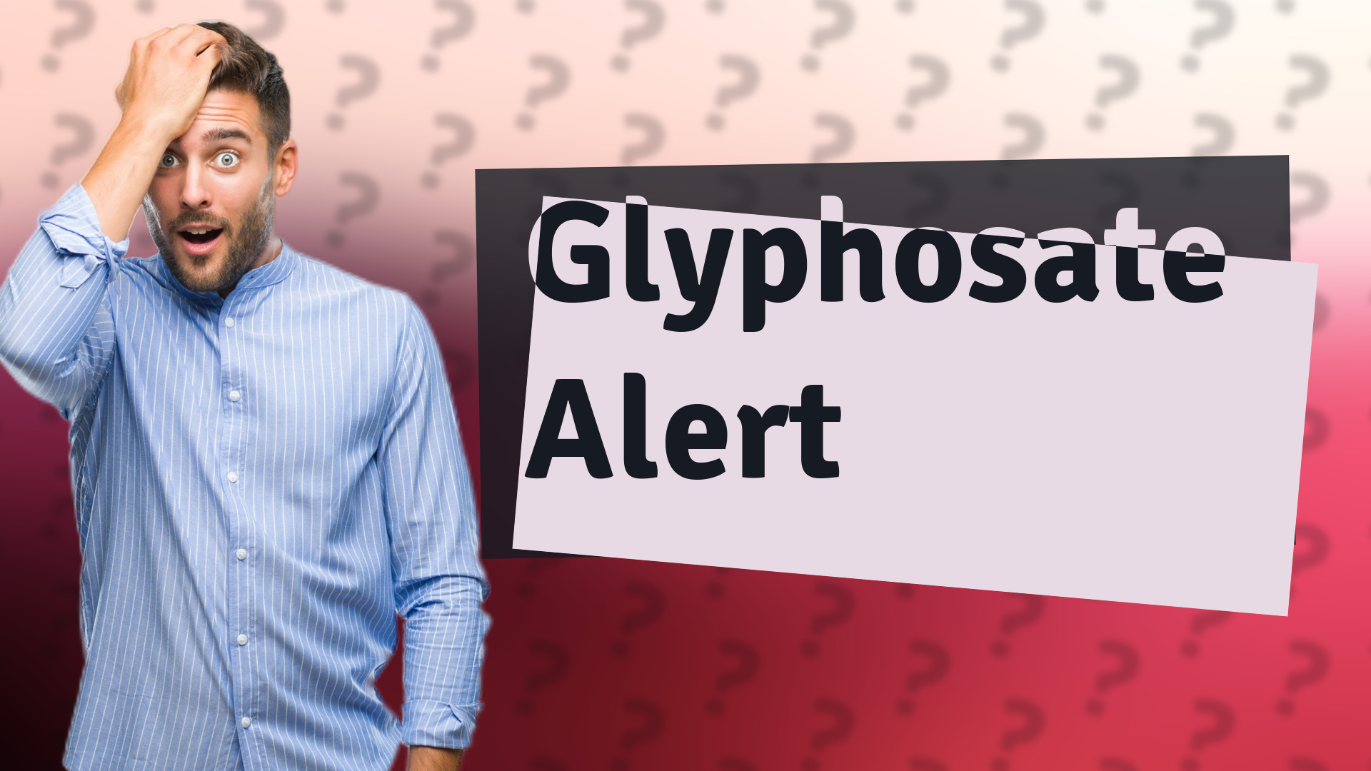 Glyphosate Alert