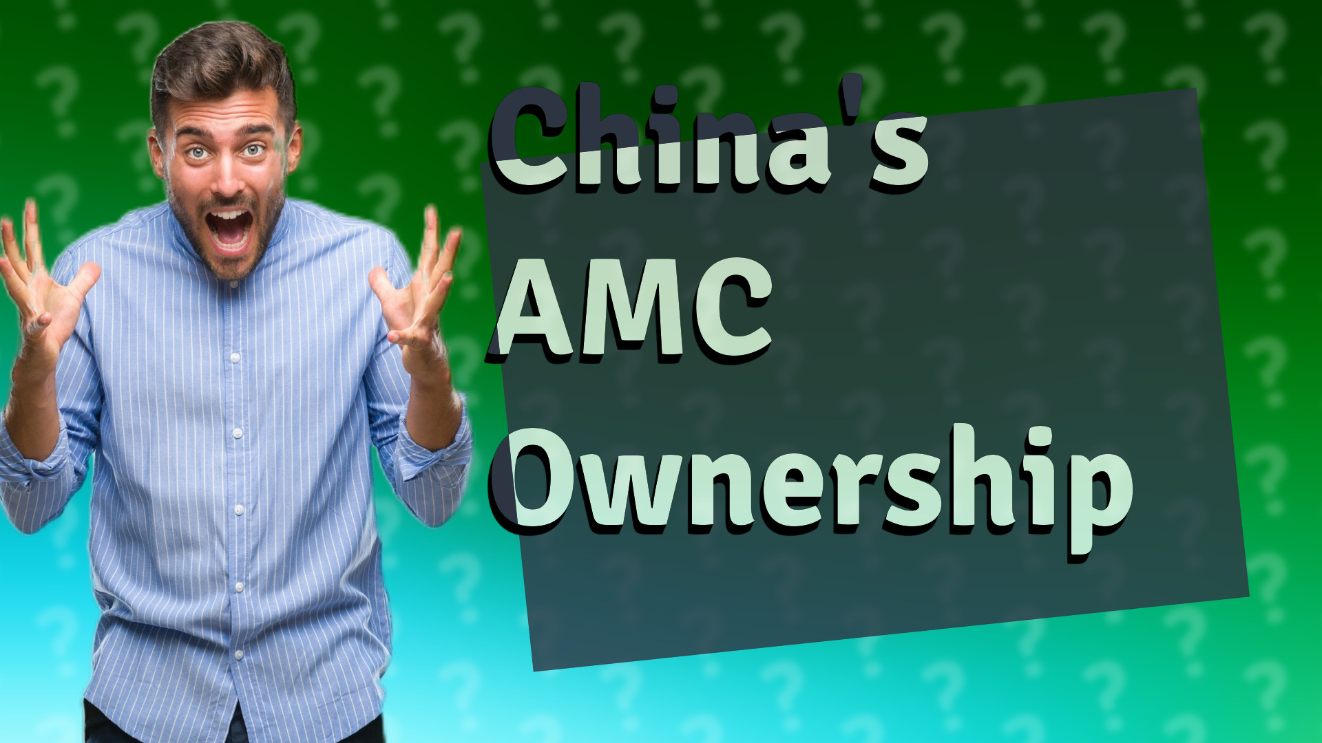 China's AMC Ownership