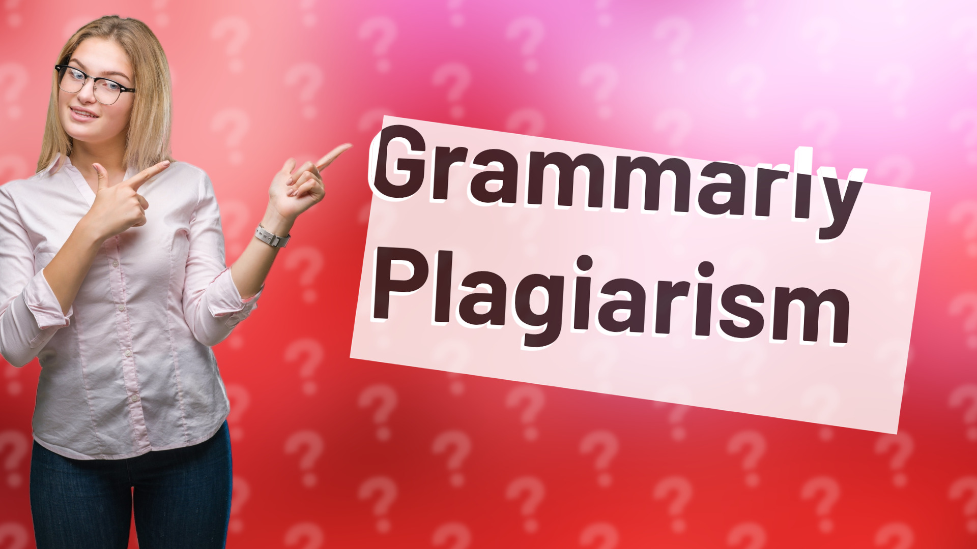 Grammarly Plagiarism