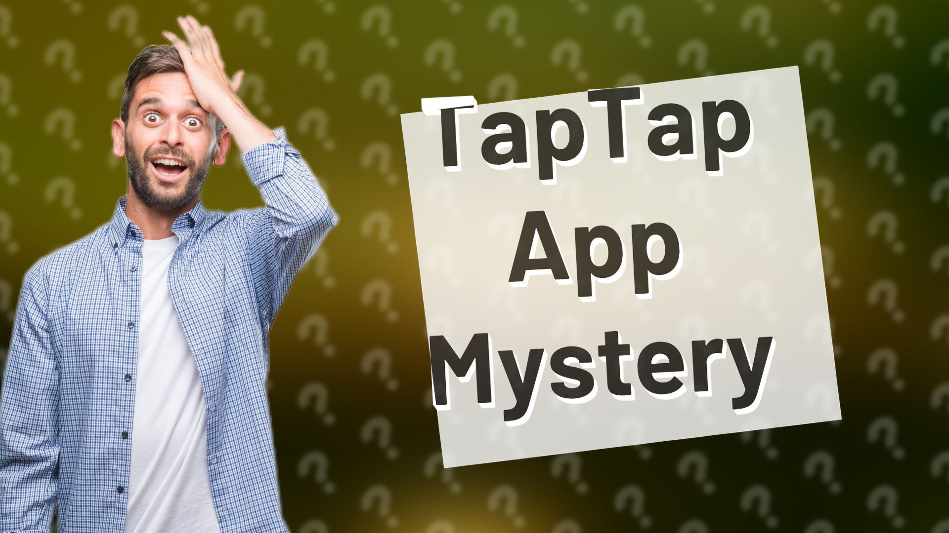TapTap App Mystery