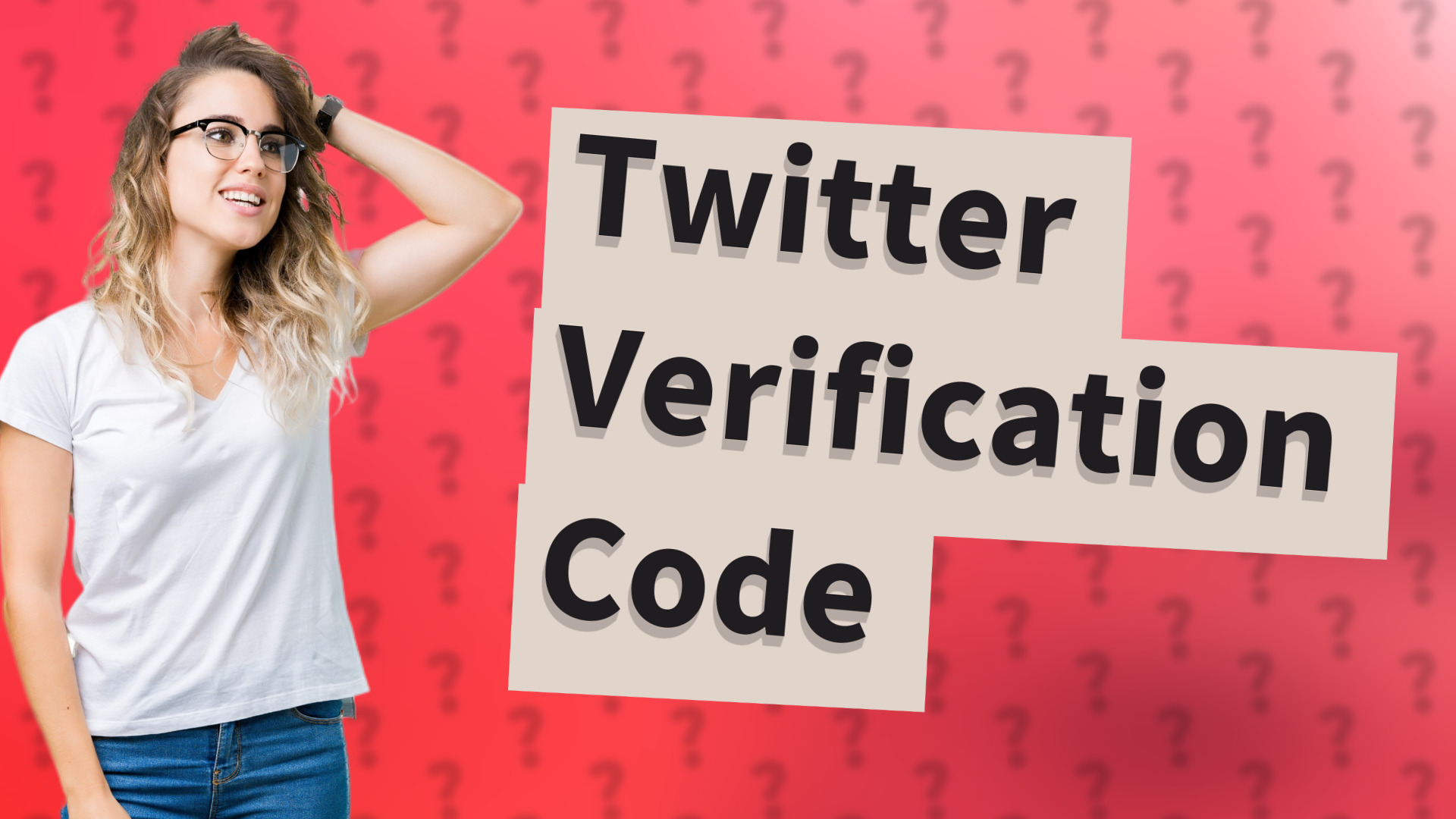 Twitter Verification Code