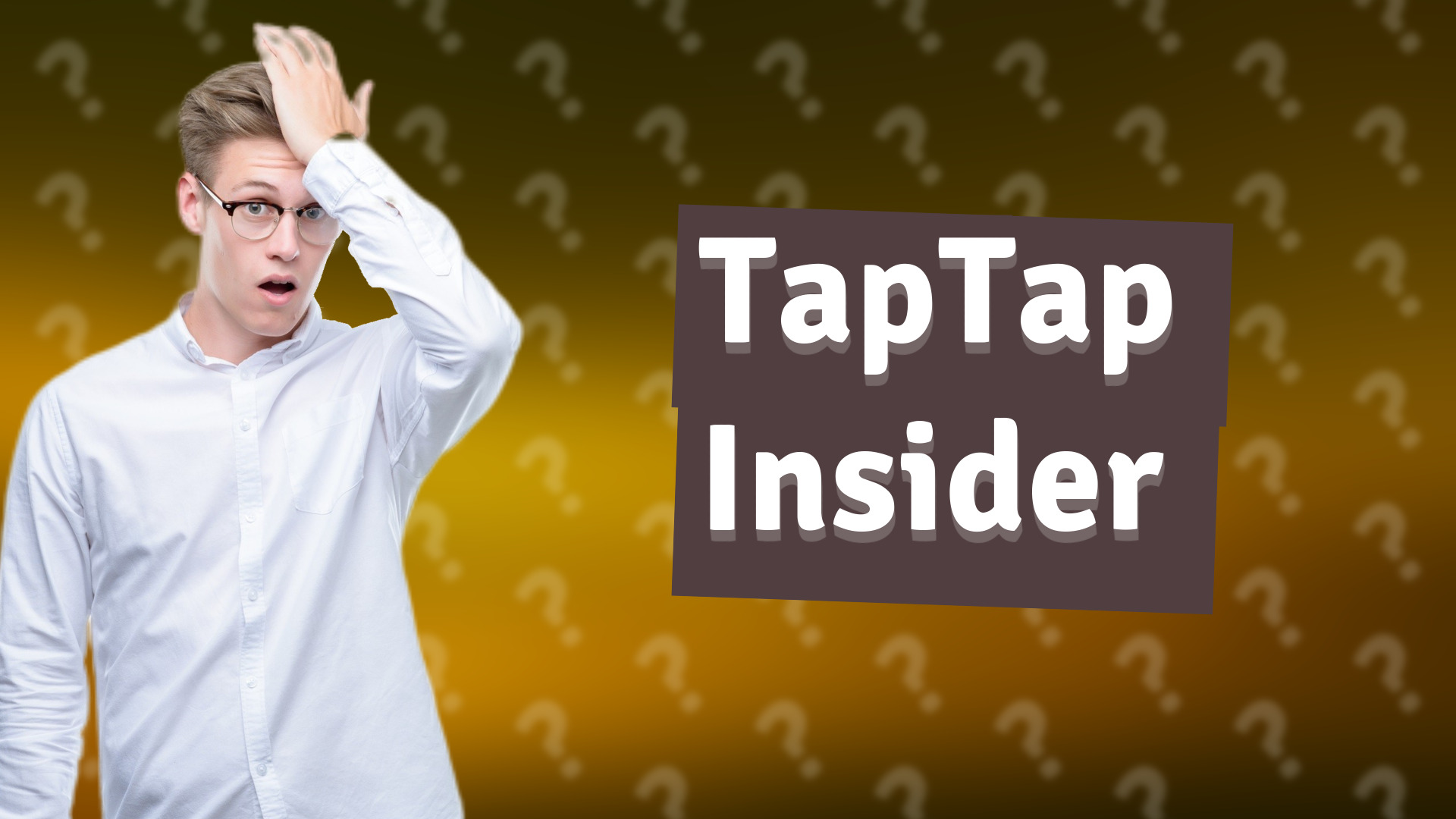 TapTap Insider