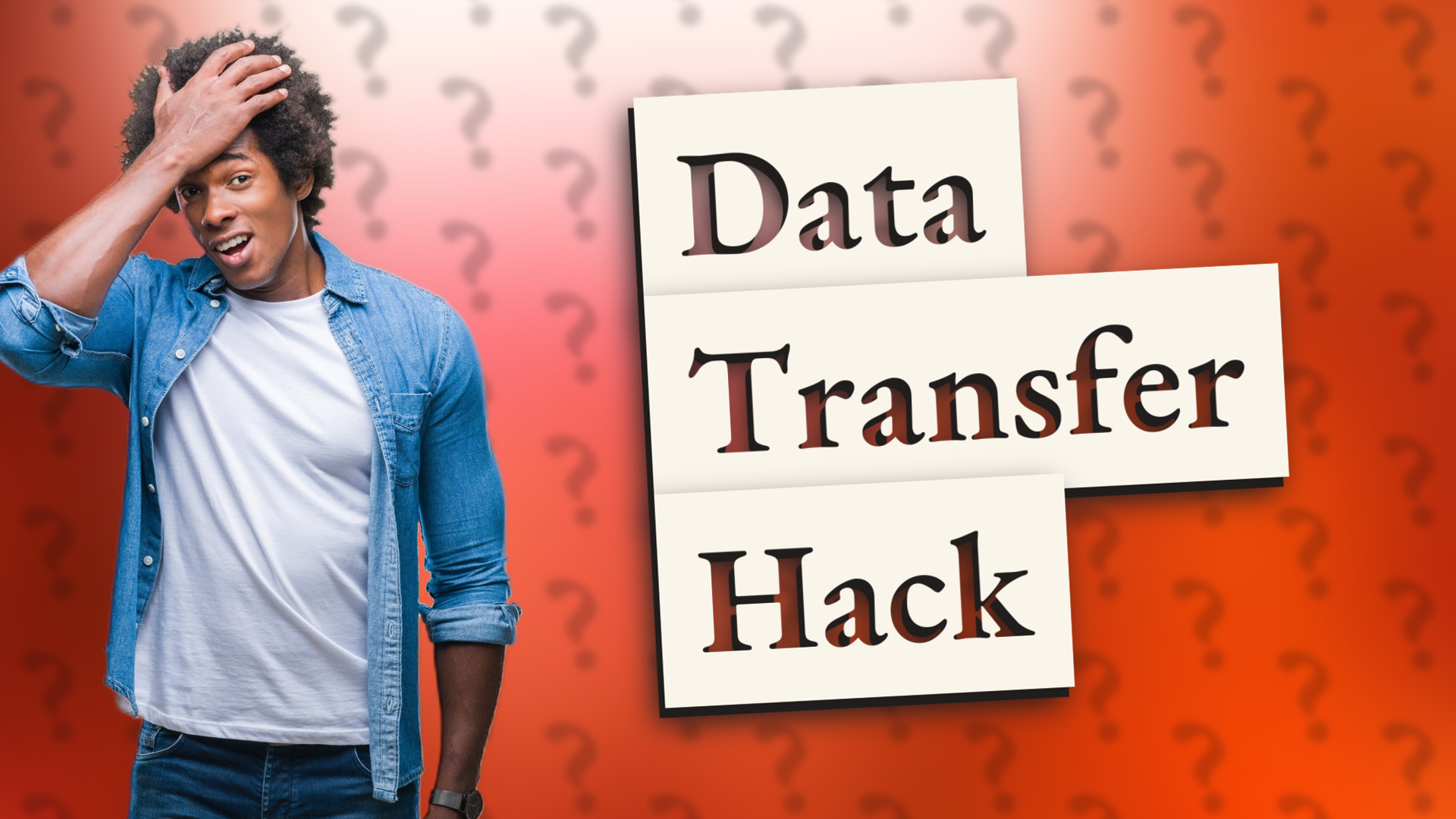 Data Transfer Hack
