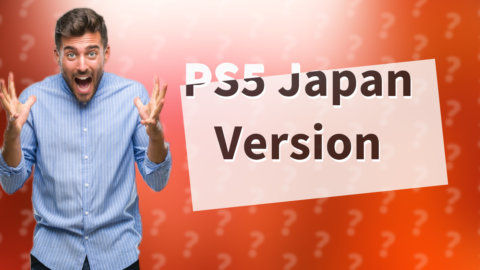 PS5 Japan Version