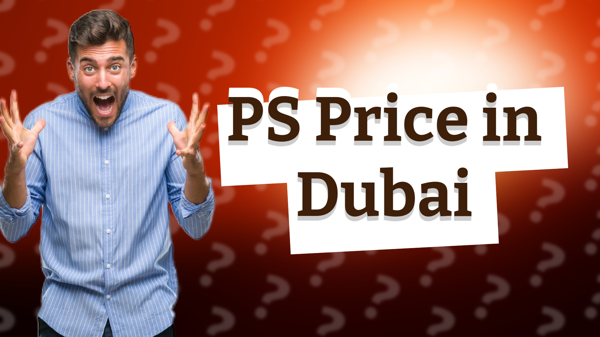 PS Price in Dubai