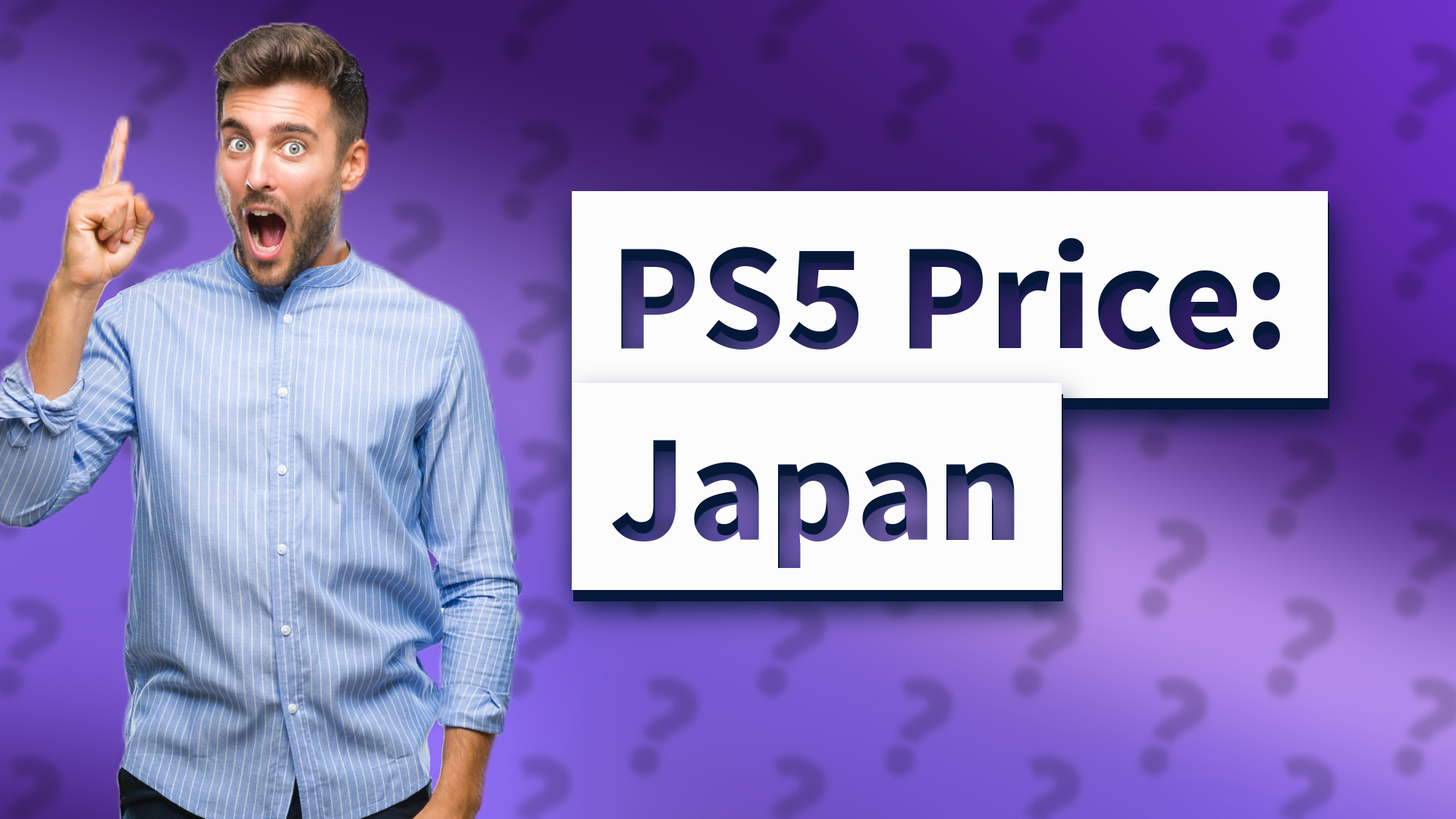 PS5 Price: Japan