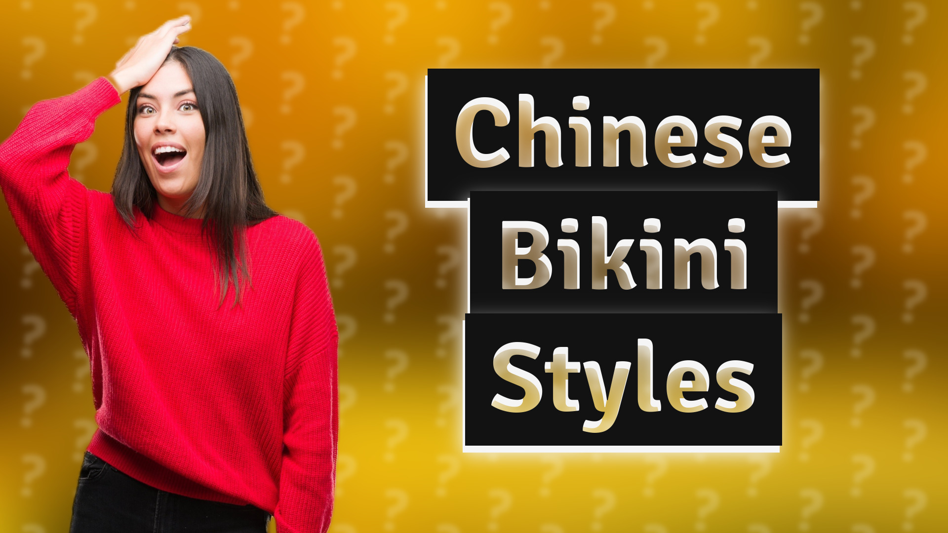 Chinese Bikini Styles