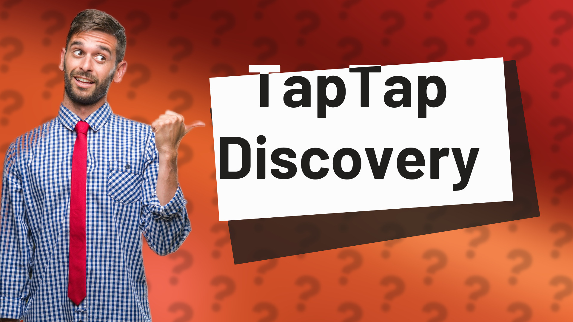 TapTap Discovery