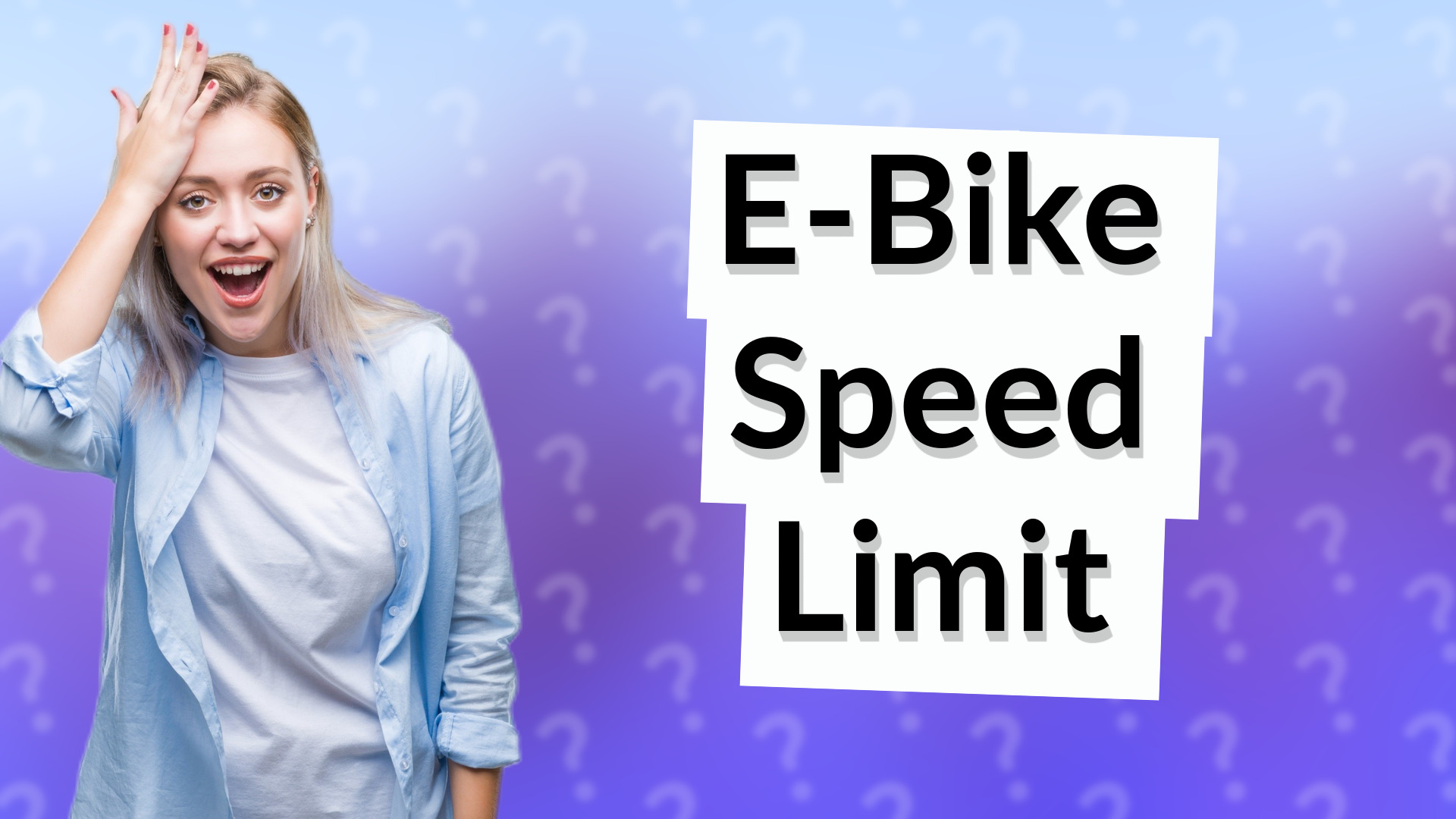 E-Bike Speed Limit