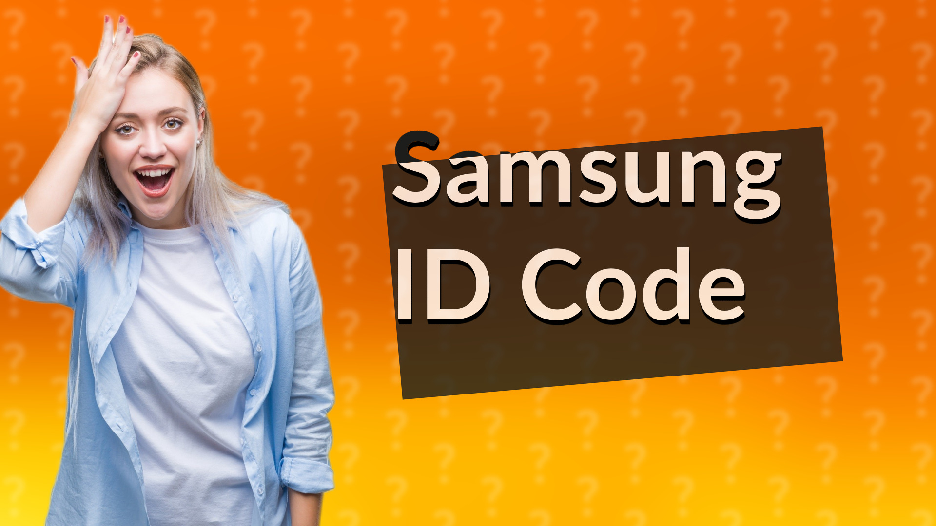 Samsung ID Code