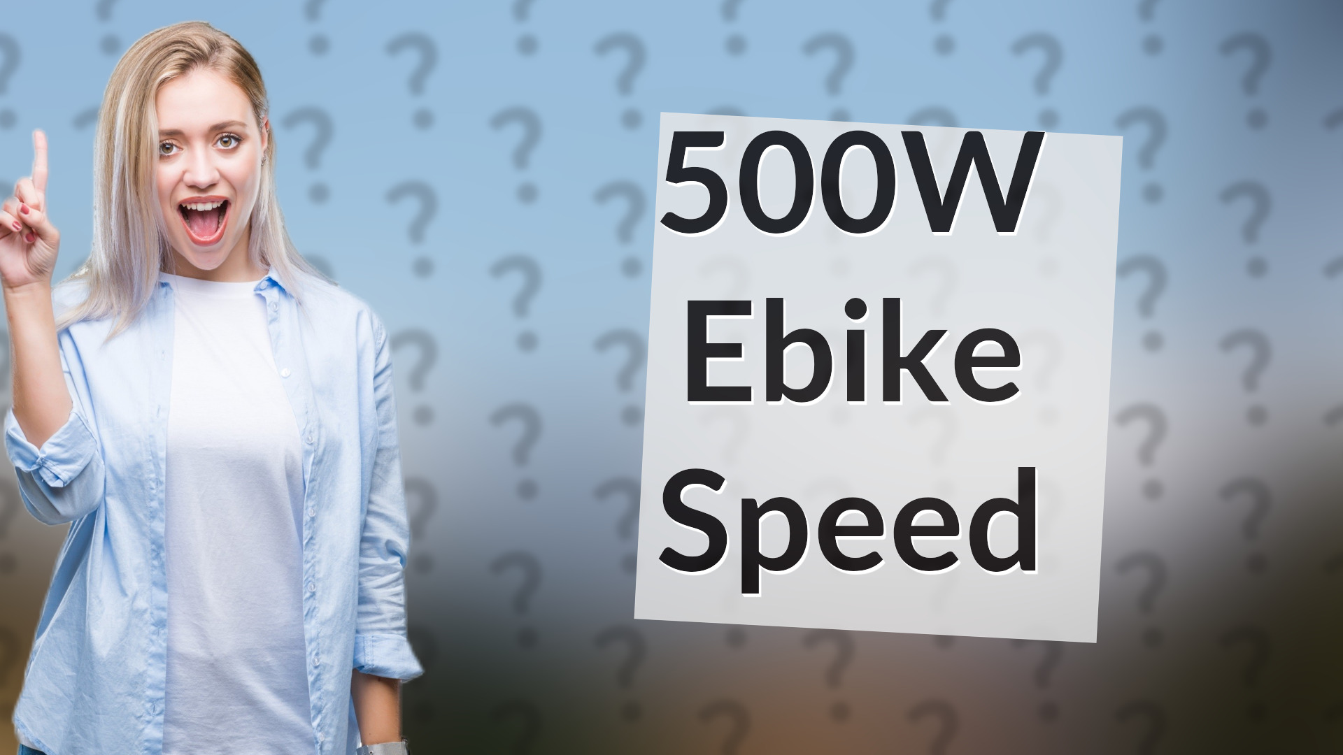 500W Ebike Speed