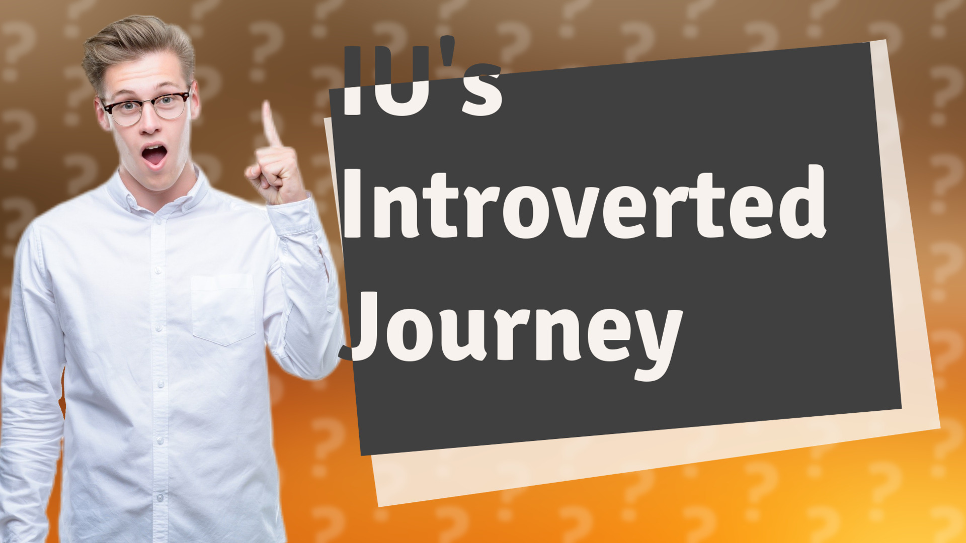 IU's Introverted Journey