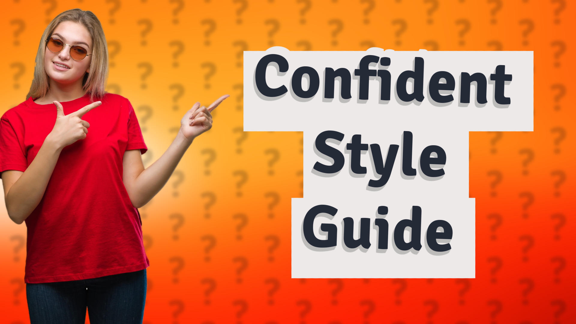 Confident Style Guide