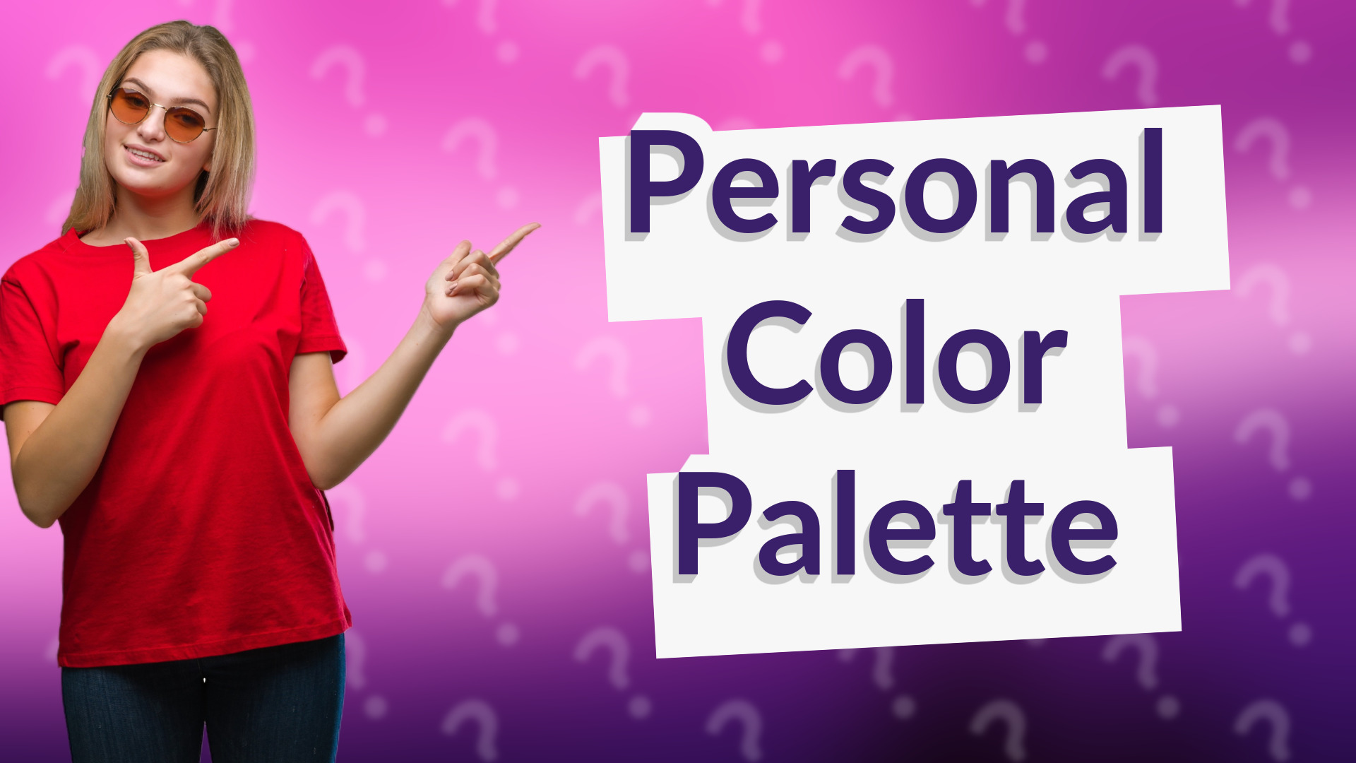 Personal Color Palette